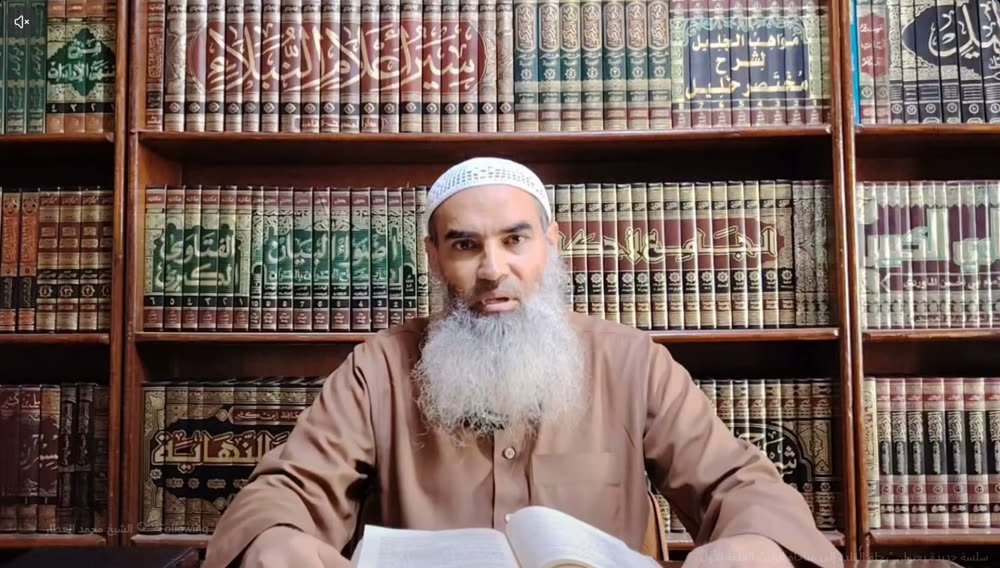 فضيلة الشيخ محمد العطار